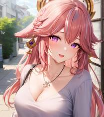 神漫君
